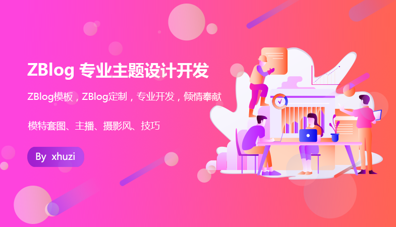 Artimind-v2.9.5-高级版[AI艺术生成]