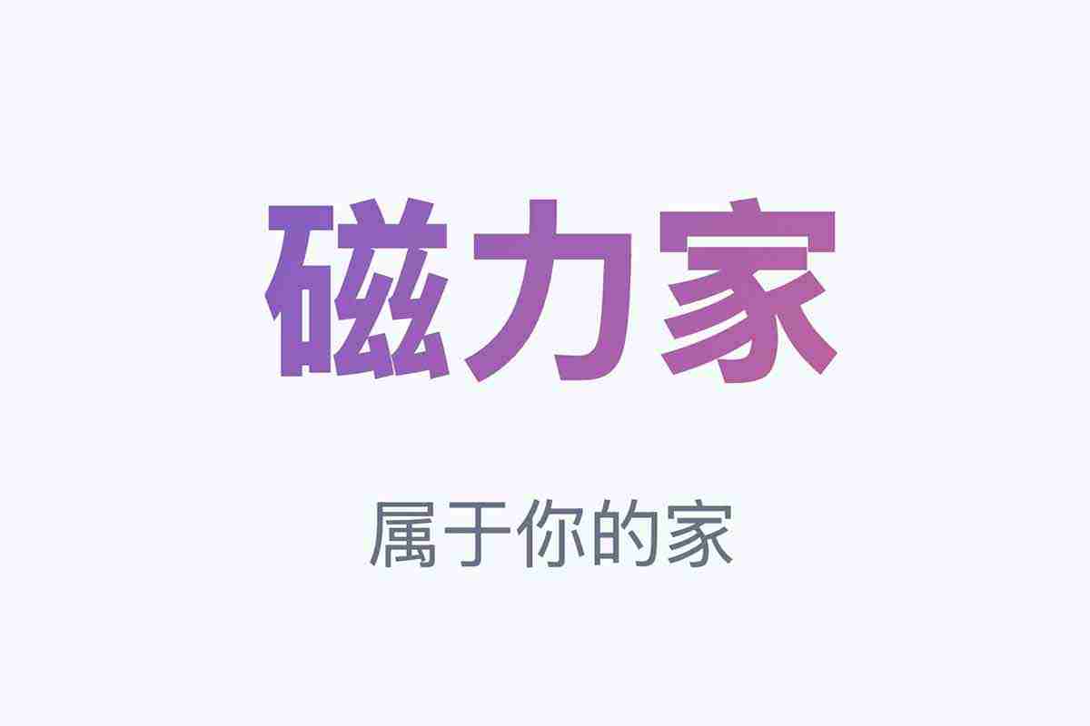 磁力家（CiLiJia）一个功能强大的在线磁力搜索引擎
