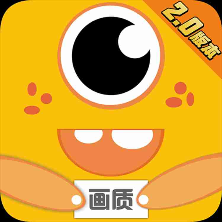 吃鸡画质怪兽 会员版 解锁全部功能-蕾格格部落-蕾格格下载站