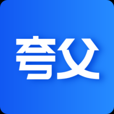 夸斧工具箱v1.0.2最强工具合集300+免费工具-蕾格格部落-蕾格格下载站