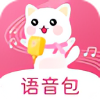 变声器VIP版1.6.4各大语音包等你来拿-蕾格格部落-蕾格格下载站