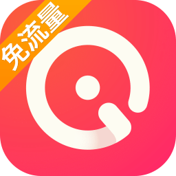 爱听音乐5.8.10全网音乐播放器免流量听音乐-蕾格格部落-蕾格格下载站