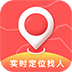 手机找人定位App 解锁永久会员-蕾格格部落-蕾格格下载站