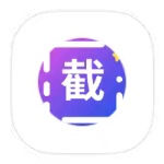 全能微商截图王3.8.7营销神器~装x必备~解锁会员-蕾格格部落-蕾格格下载站