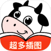 叮当牛小说 随时随地畅享阅读乐趣